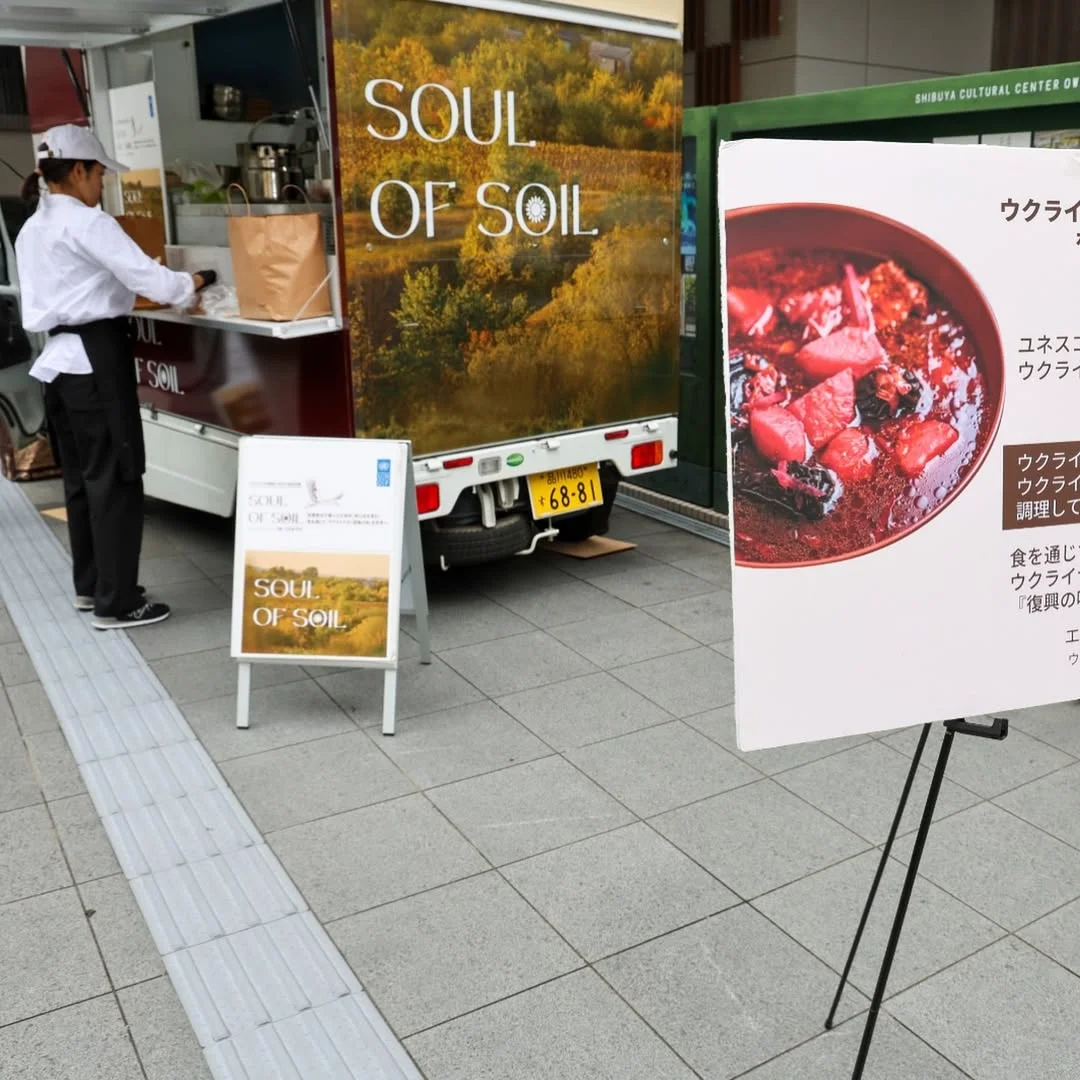 Фургон, в котором готовят борщ (Фото: Instagram @undpukraine)