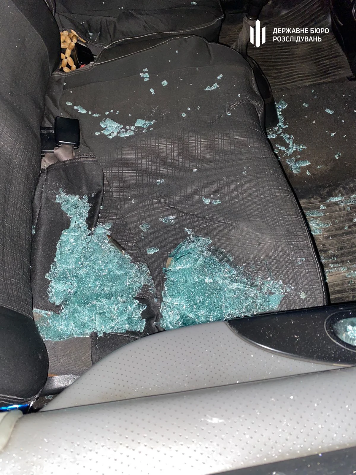 Державне бюро розслідувань