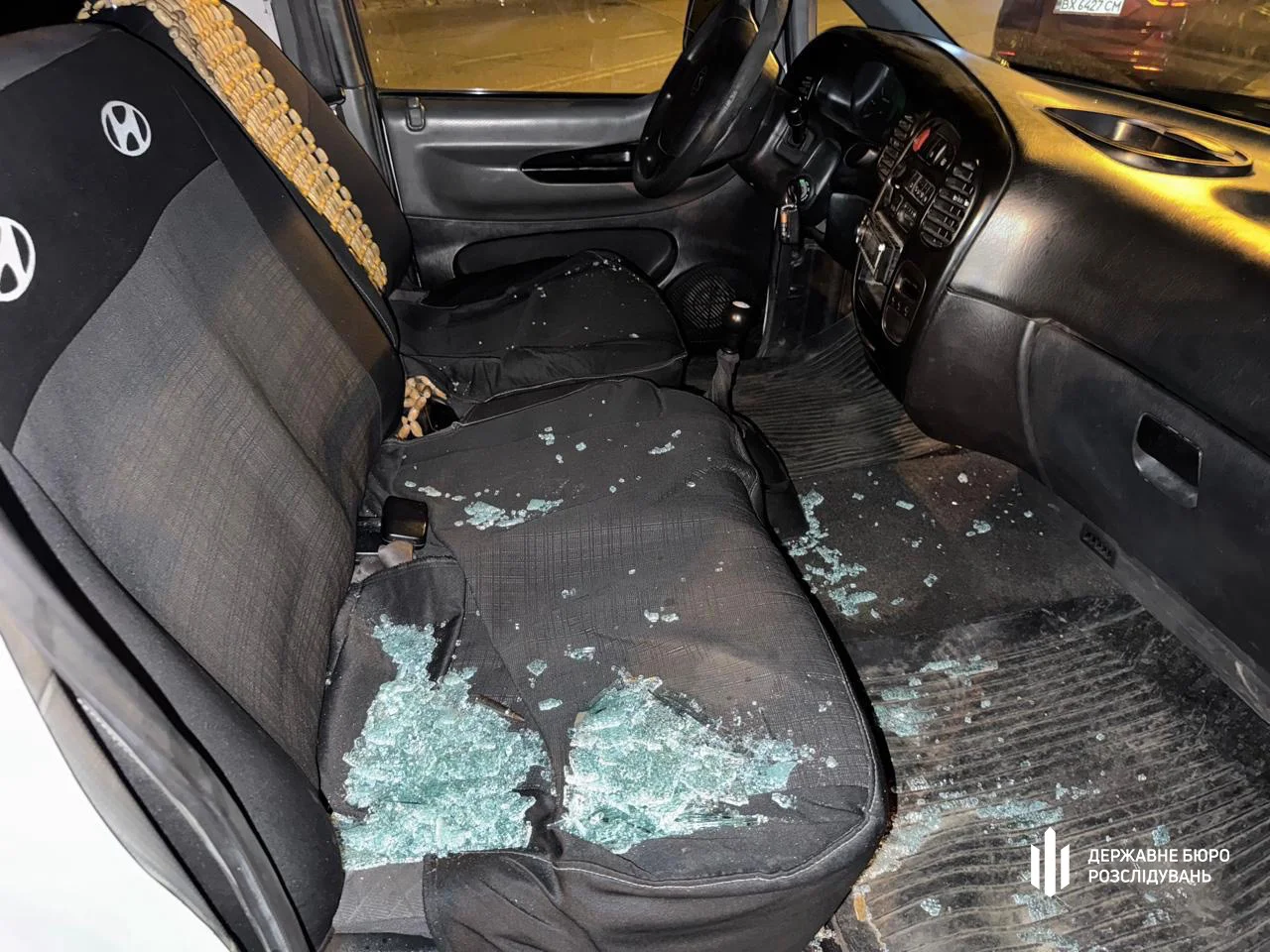 Державне бюро розслідувань