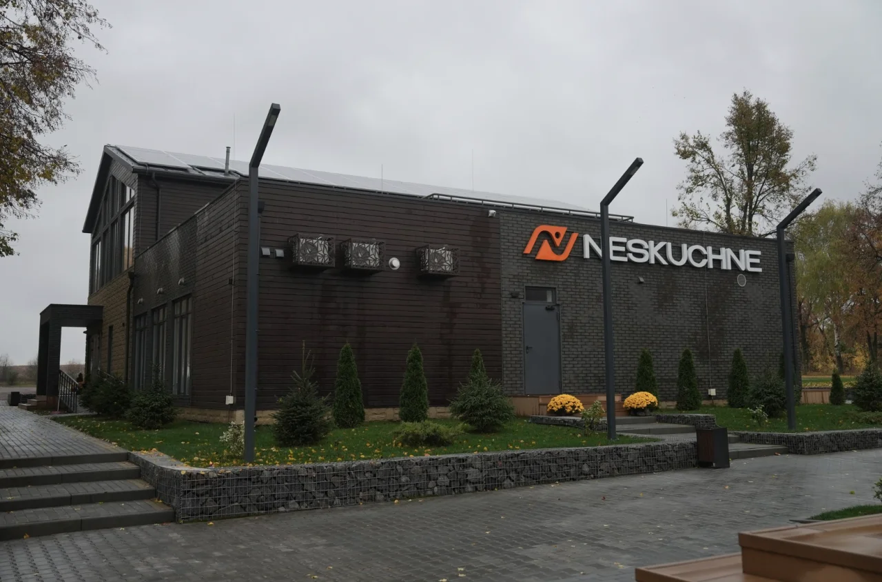 Суспільне Суми