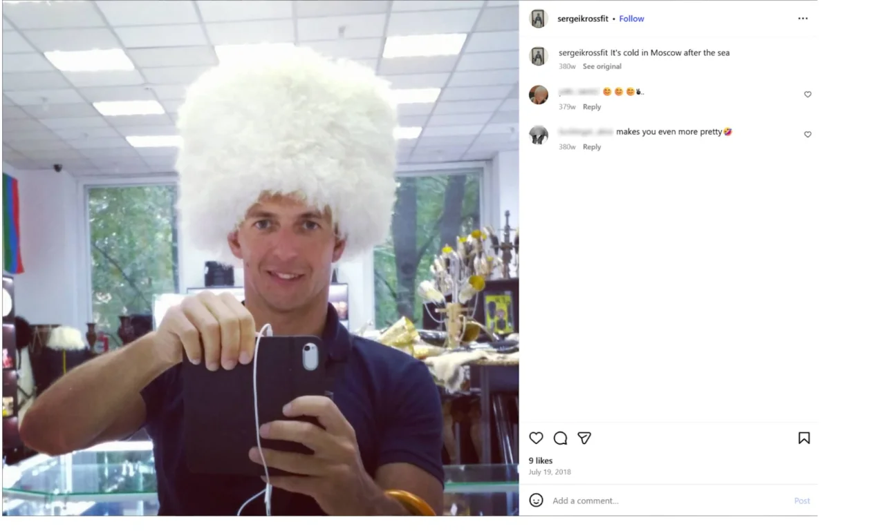 Переписка агента ГРУ РФ зі старшим інженером VTA 