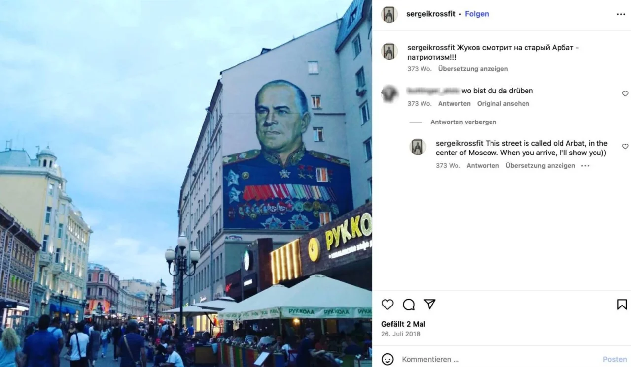 Переписка агента ГРУ РФ зі старшим інженером VTA 