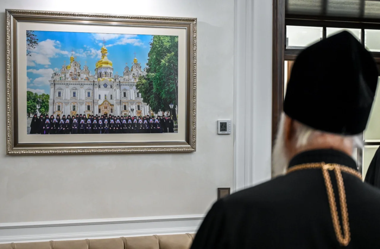 Православна Церква України / Facebook