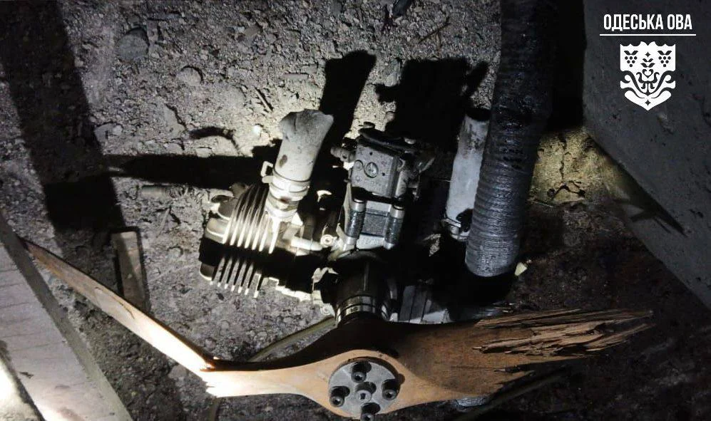 Одесская ОВА