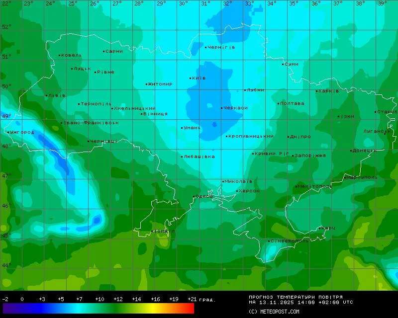 Наталка Діденко / facebook