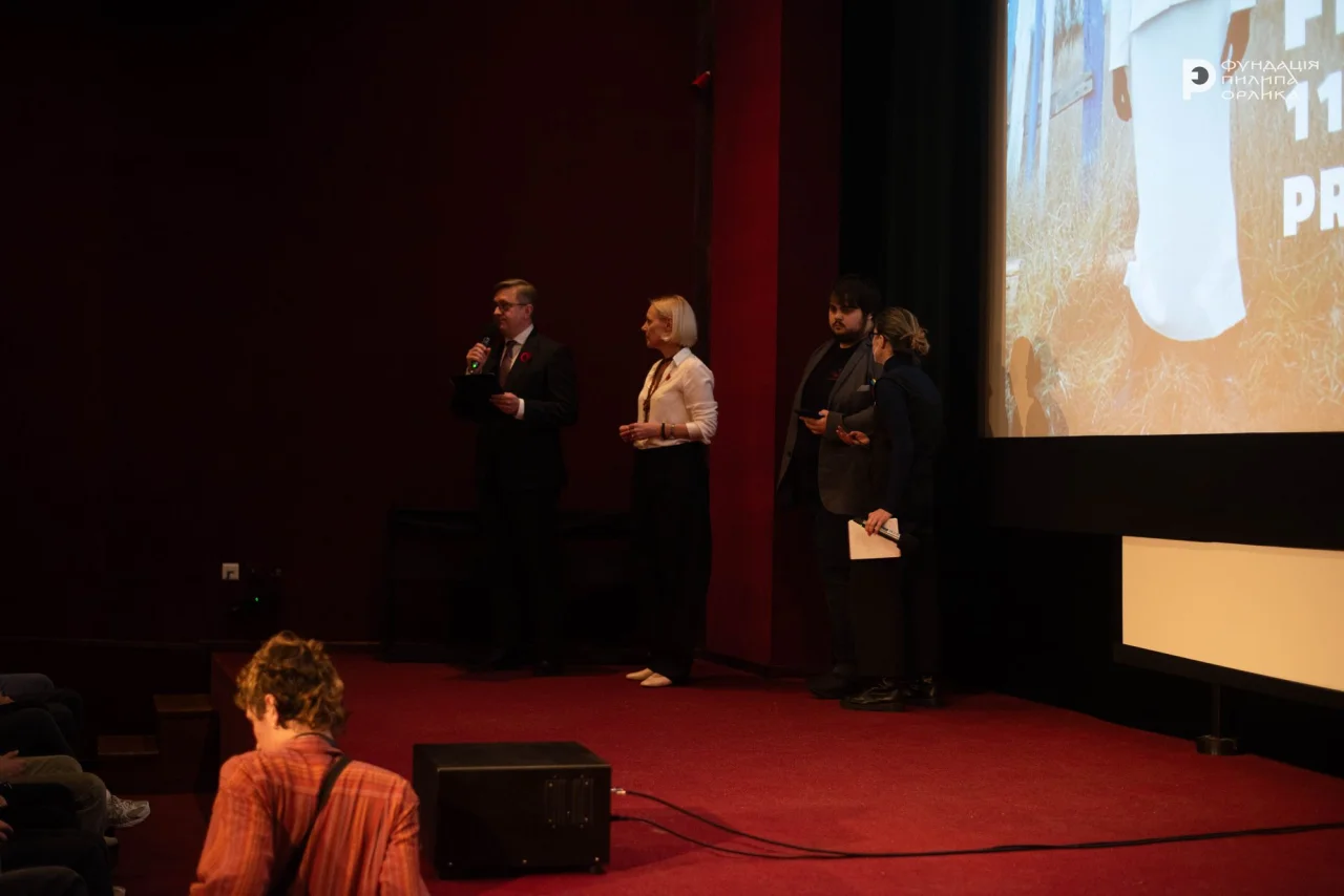 Pylyp Orlyk Foundation