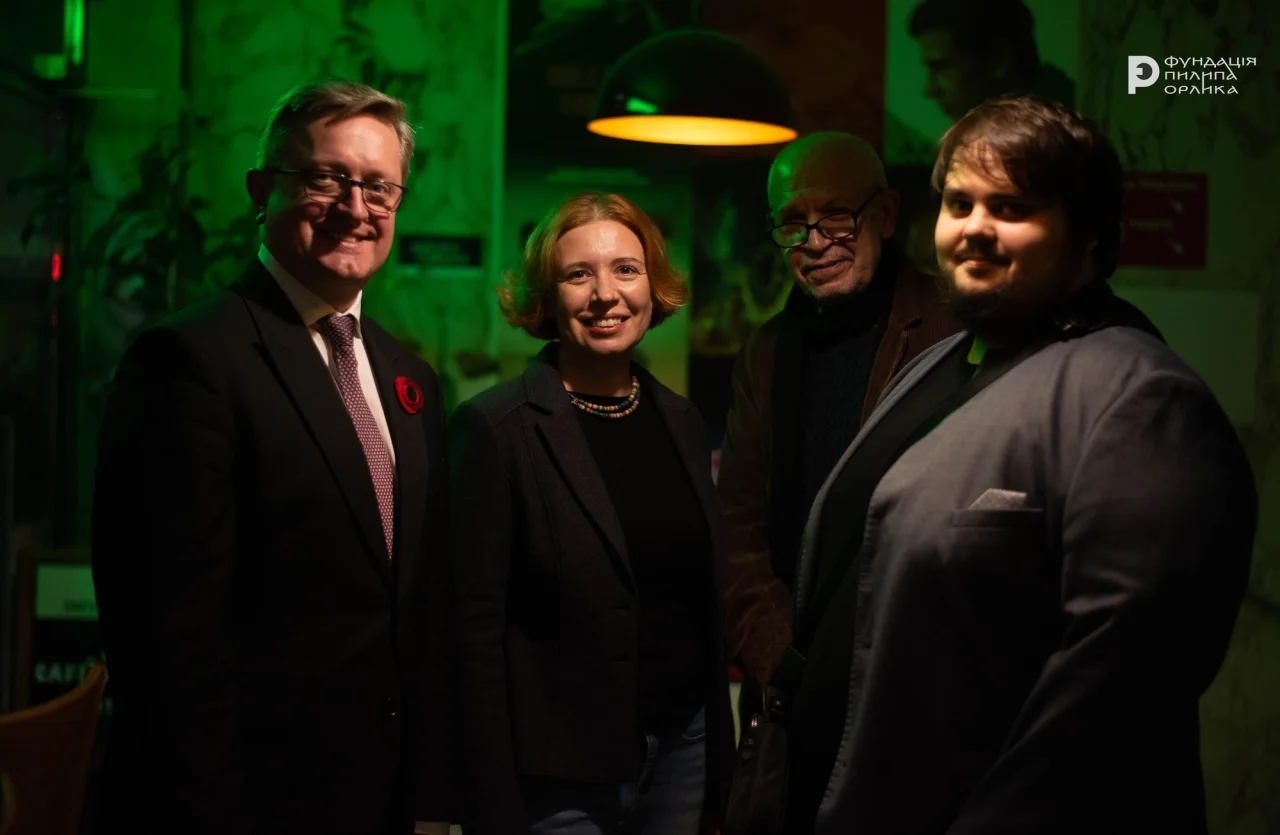 Pylyp Orlyk Foundation