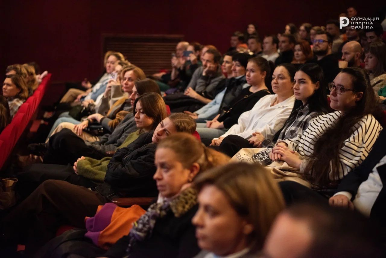 Pylyp Orlyk Foundation