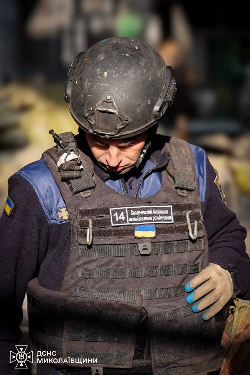 ГСЧС Николаевской области