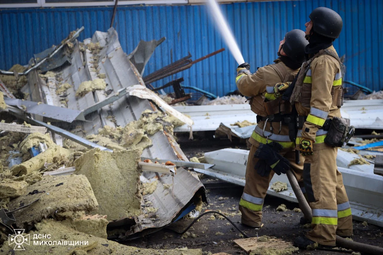 ГСЧС Николаевской области