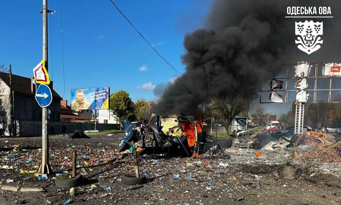 Одесская ОВА