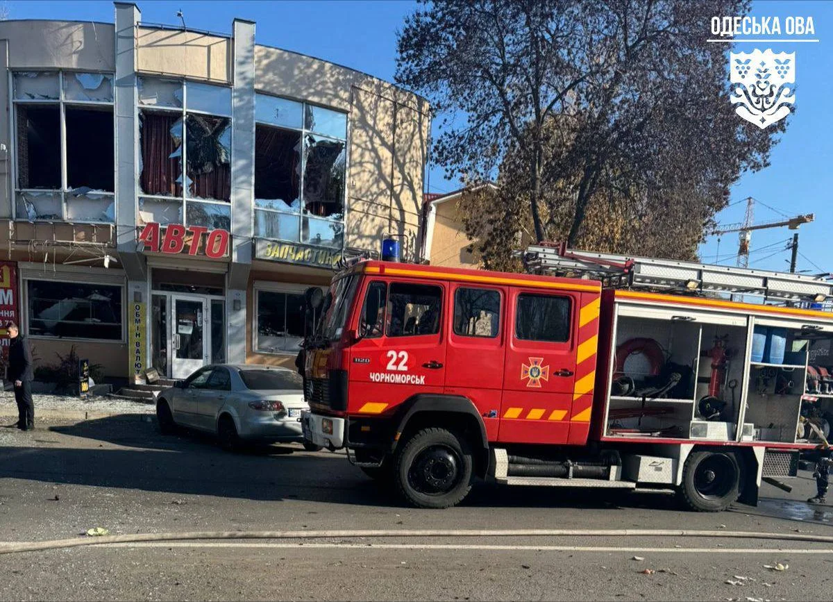 Одесская ОВА