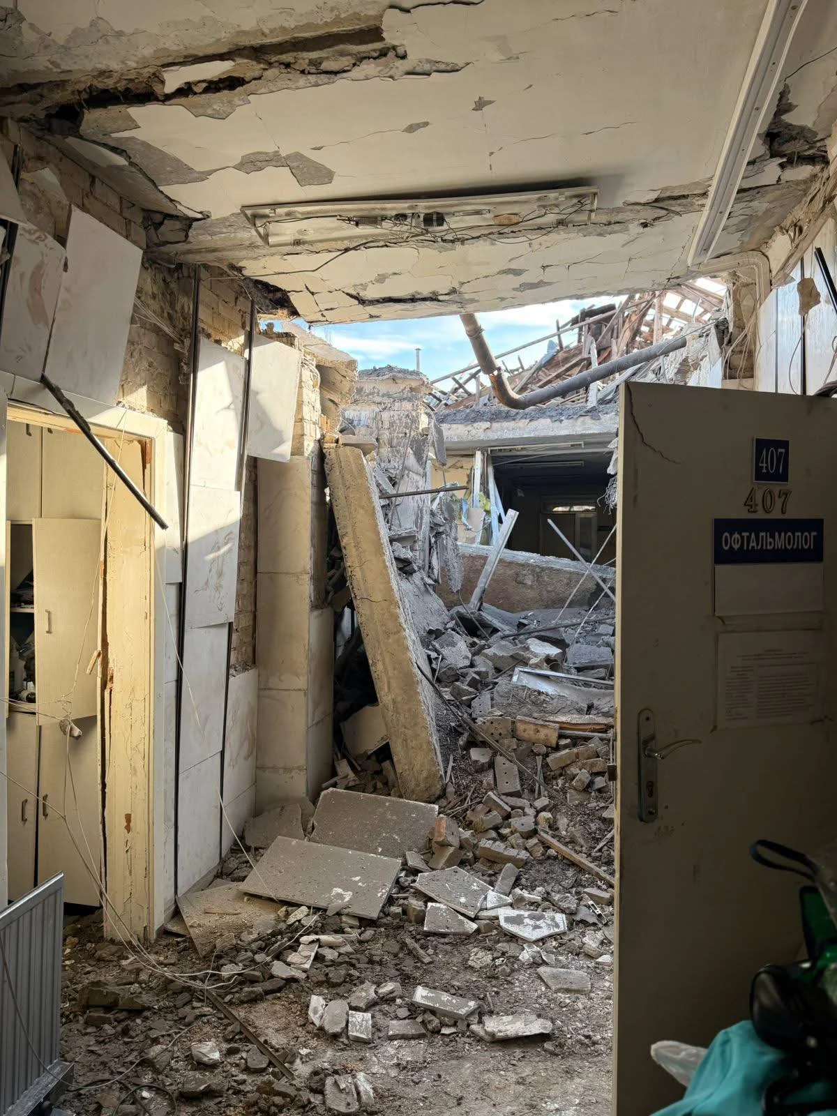 Національна академія медичних наук України/Facebook