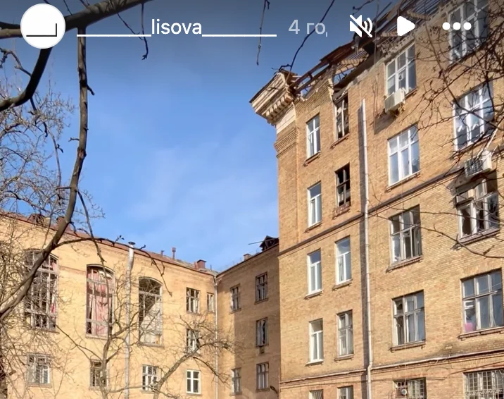 Instagram _______lisova_______