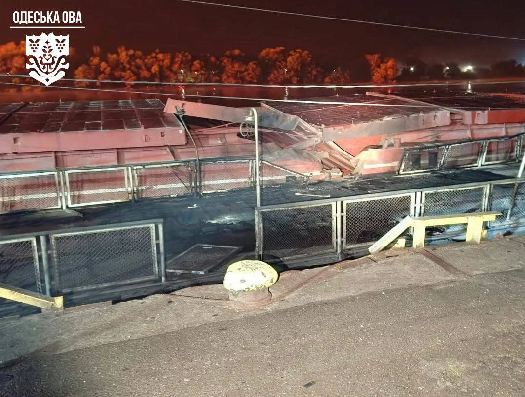 Одесская ОВА