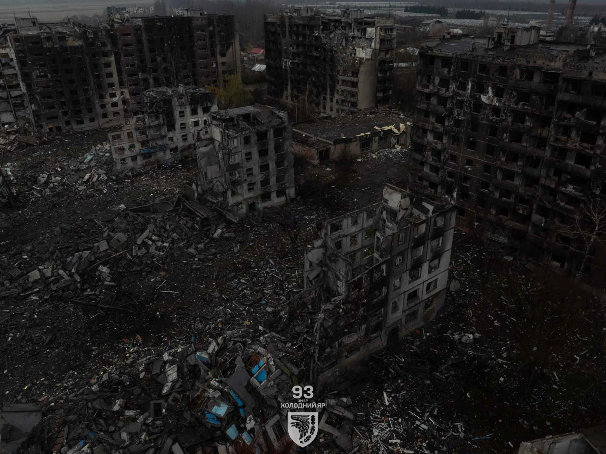 93 бригада Холодный Яр / Facebook