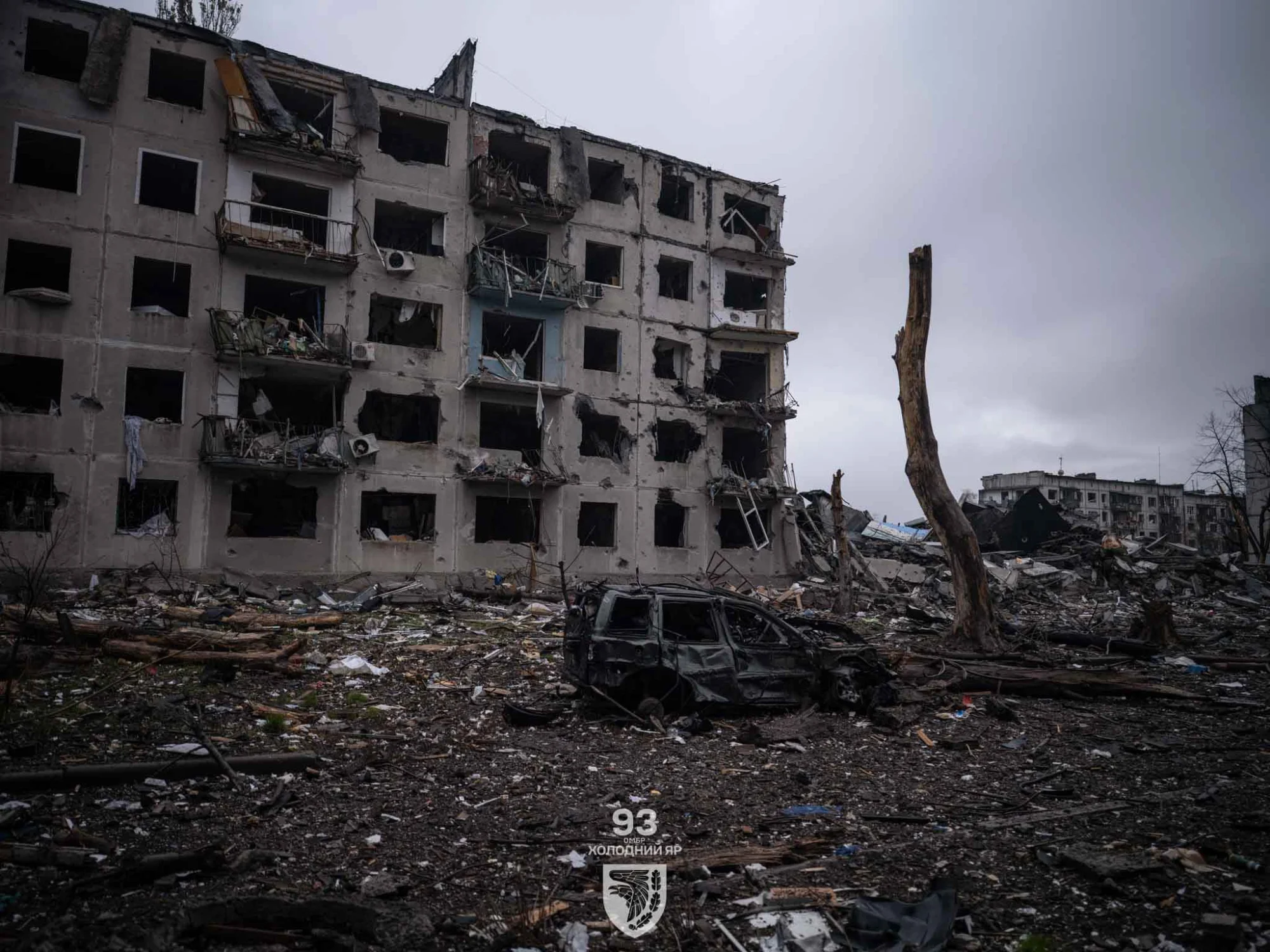 93 бригада Холодный Яр / Facebook