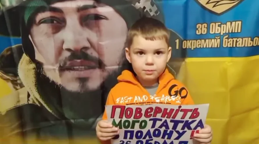 Facebook Наталья Дан/Ірина Данилова