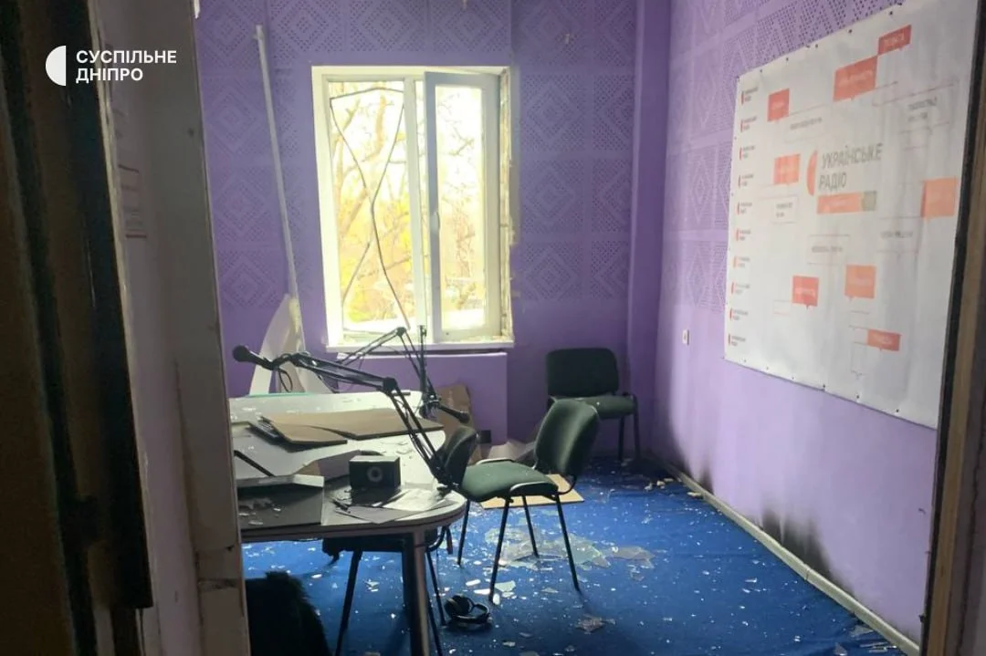 Суспільне Дніпро