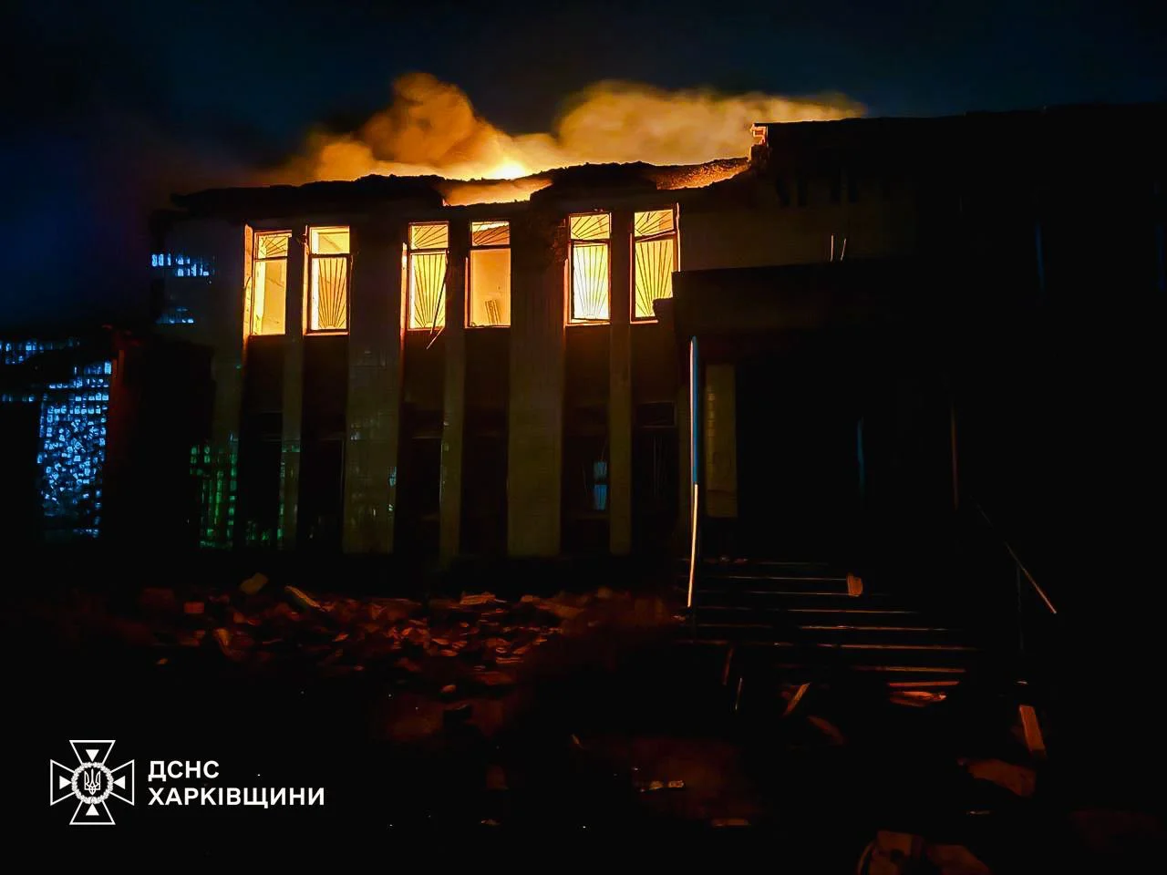 ДСНС Харківщини