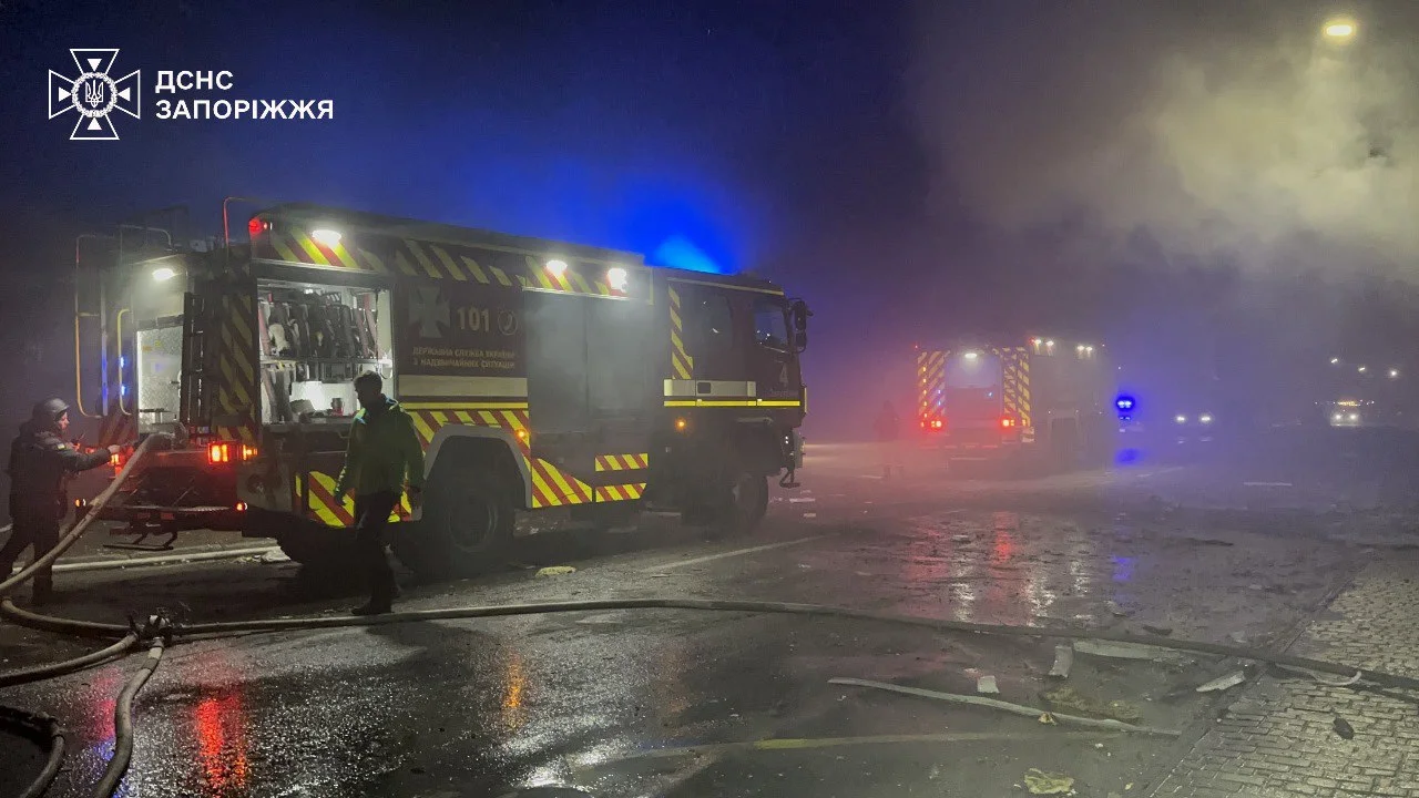 ДСНС України/Telegram