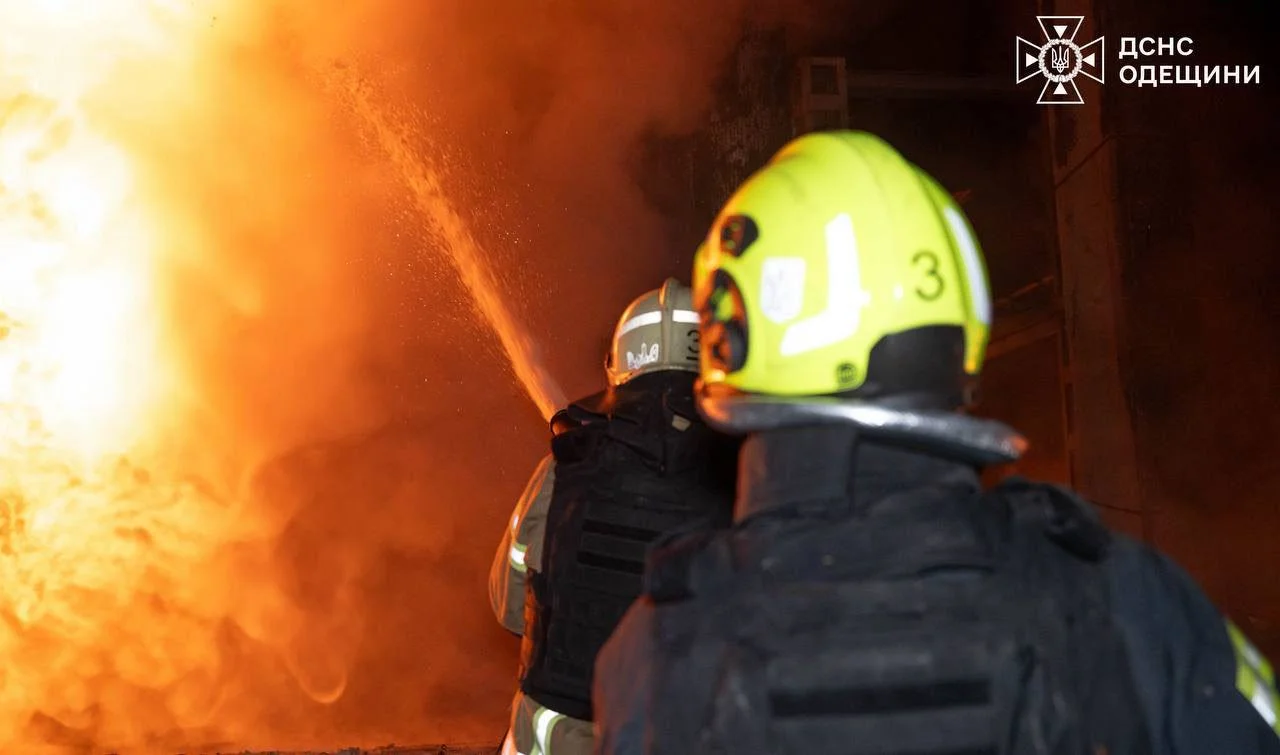 ГСЧС Одесской области