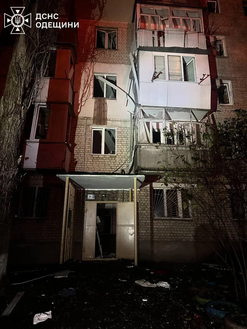 ГСЧС Одесской области