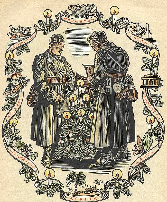 Різдвяний календар