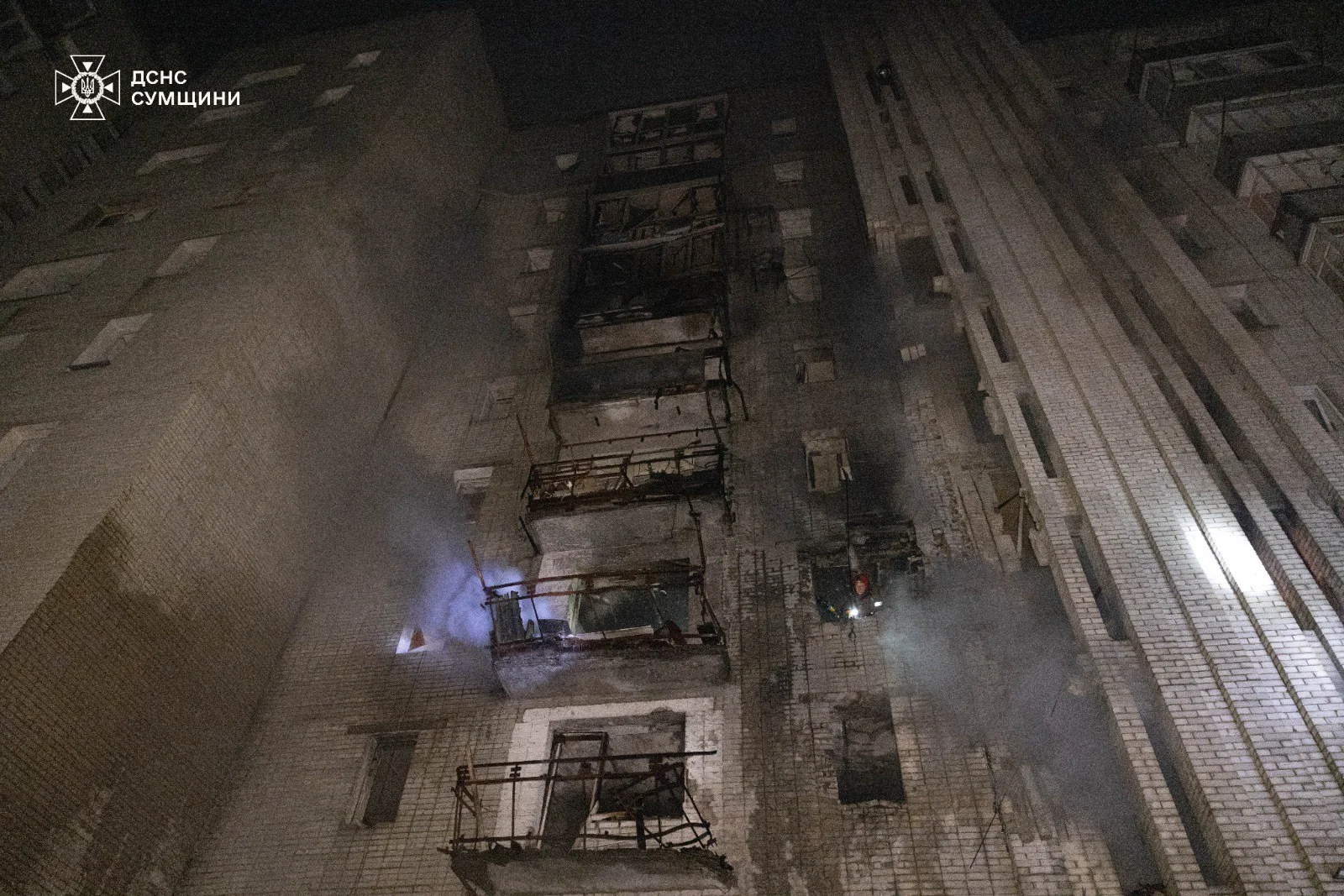 ГСЧС Сумской области