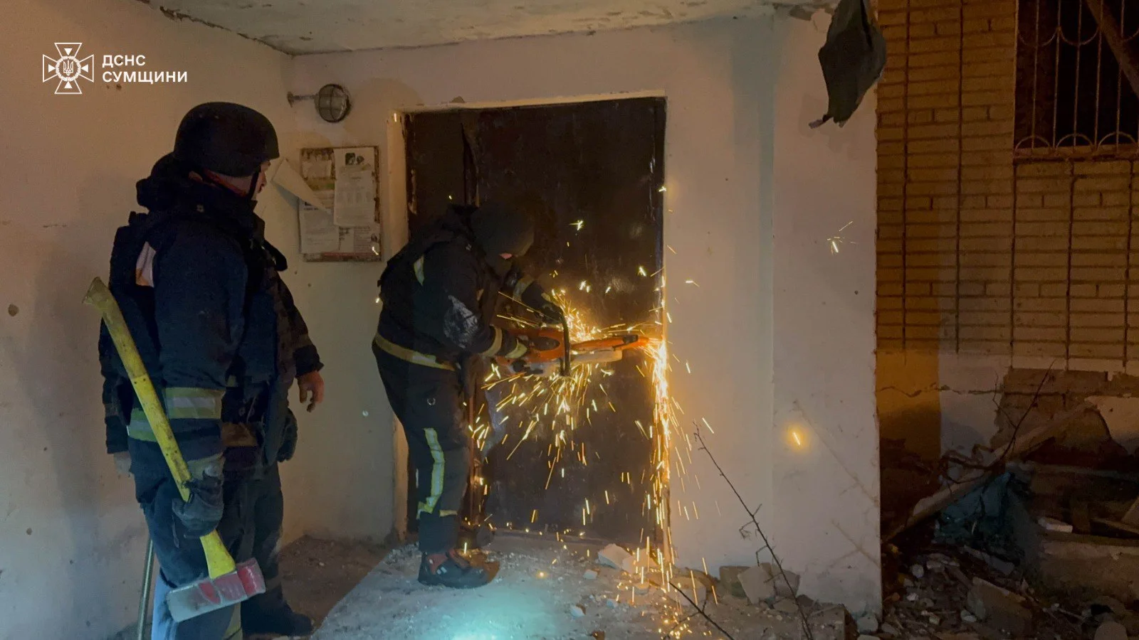 ГСЧС Сумской области