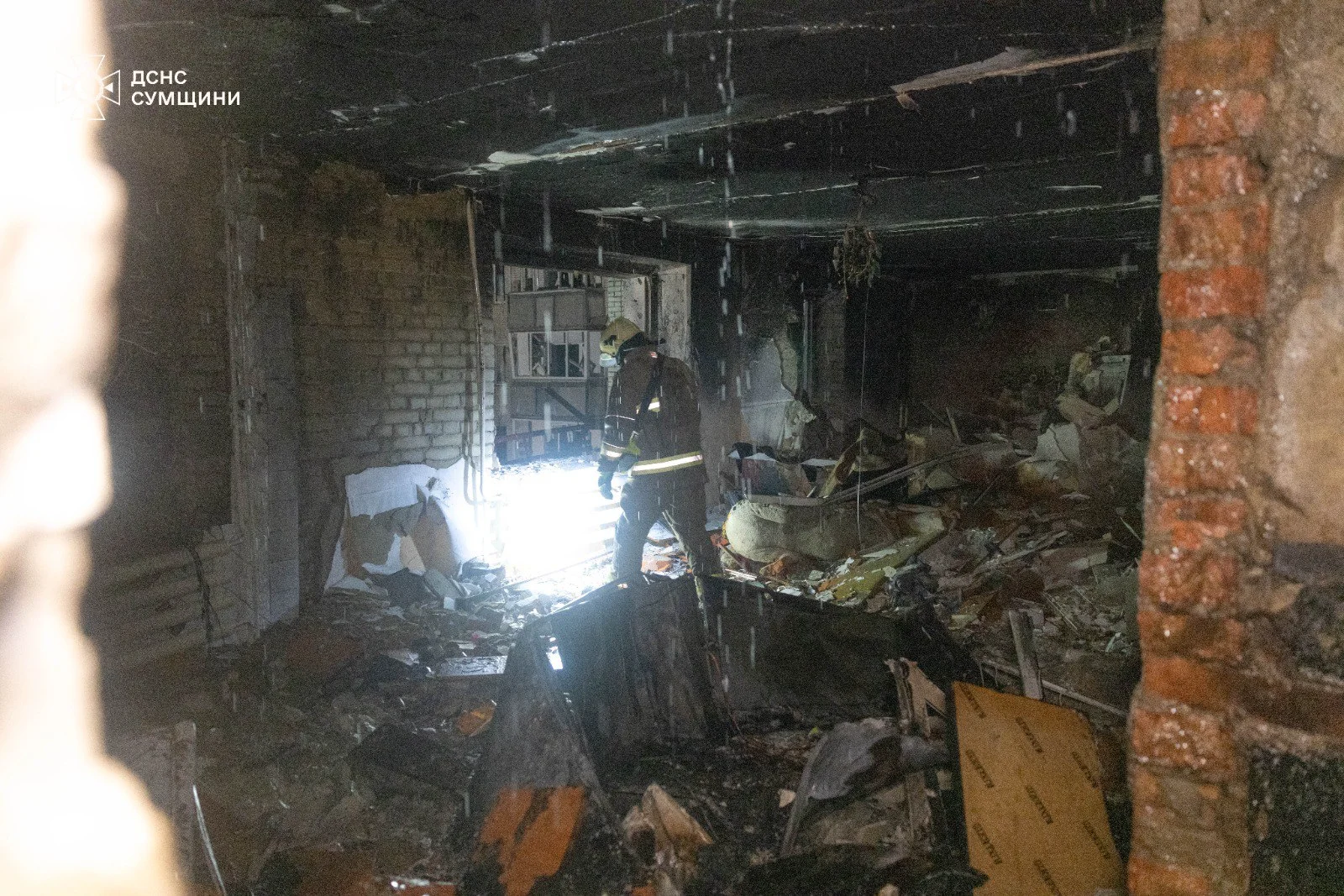 ГСЧС Сумской области