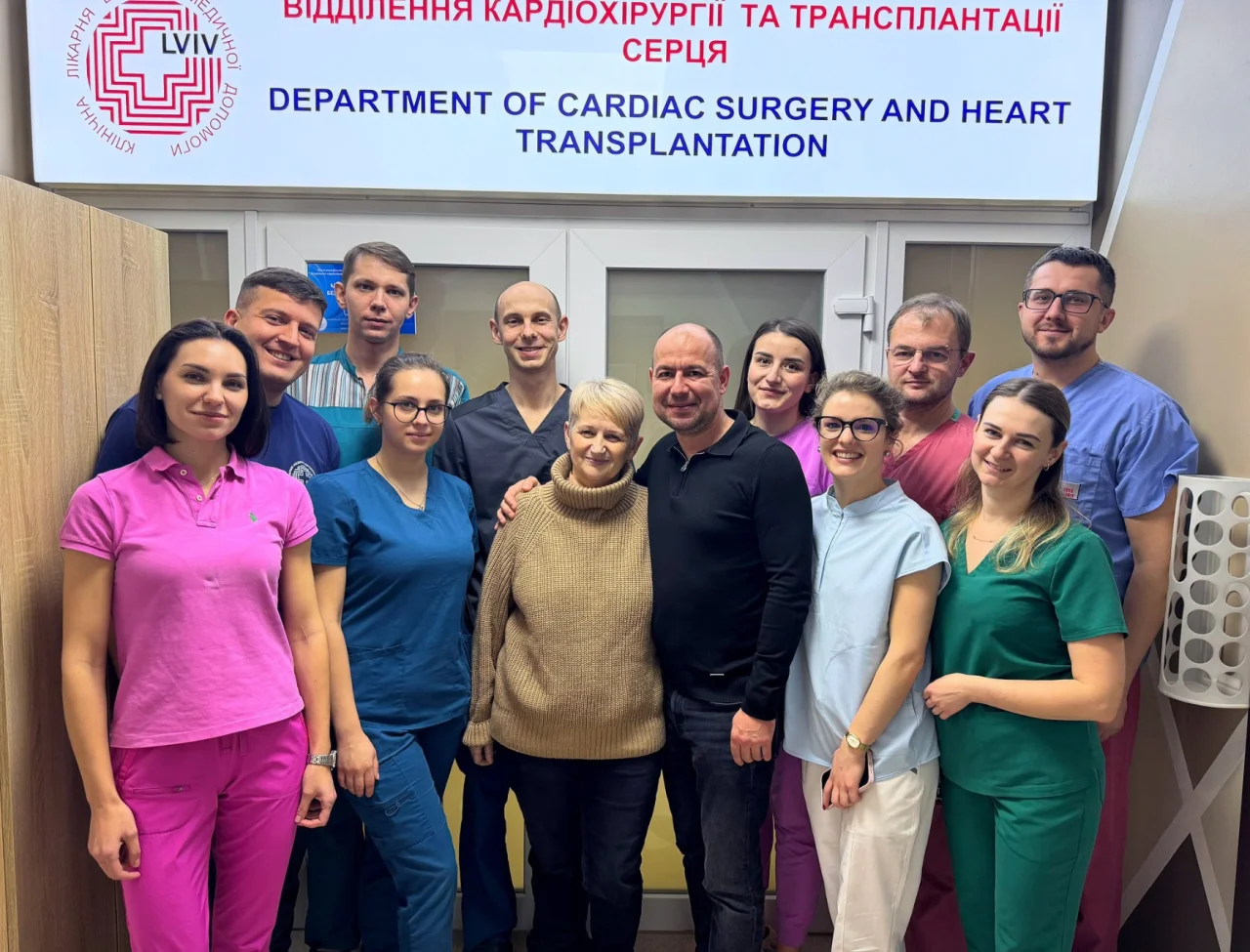 Первое медицинское объединение Львова