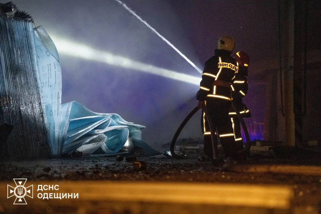 ГСЧС Одесской области