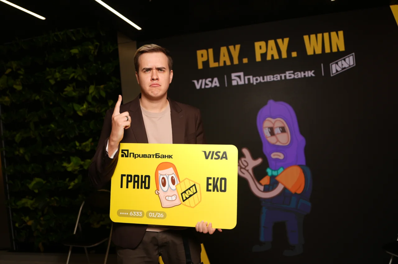 ПриватБанк x Visa x NAVI