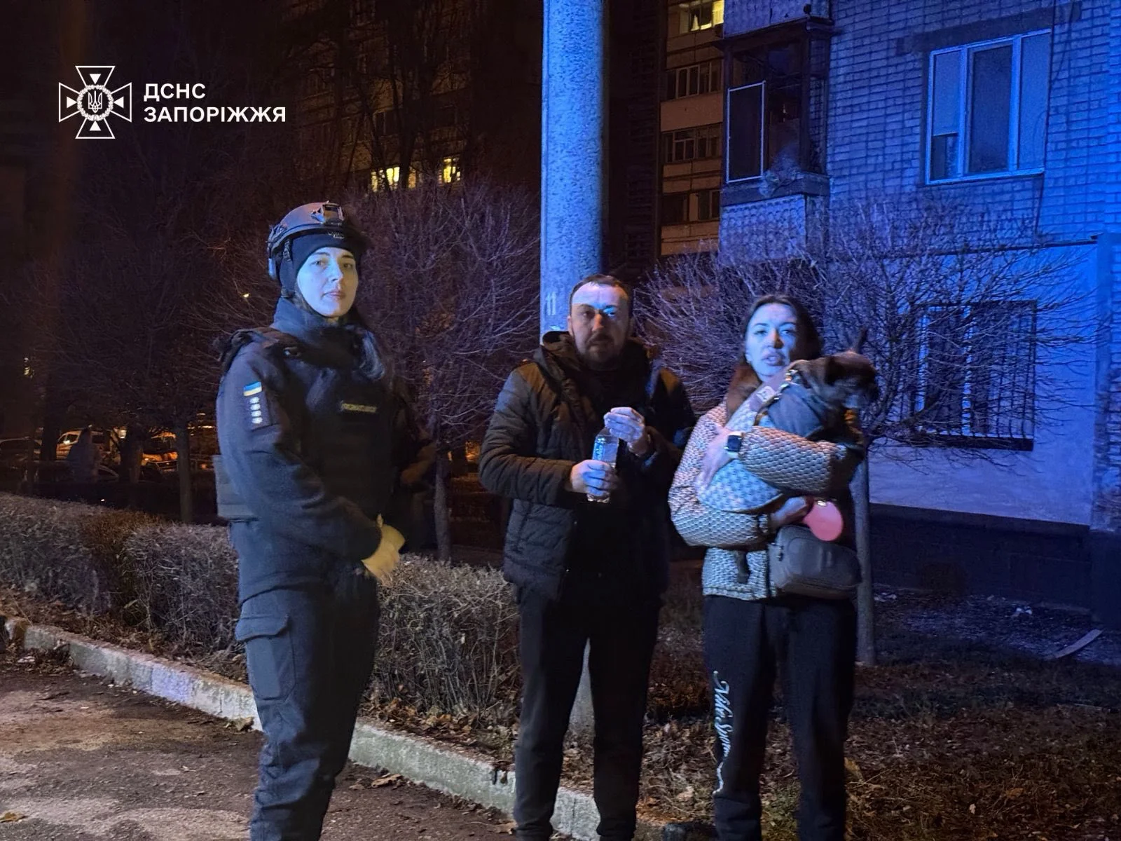 ГСЧС Запорожье