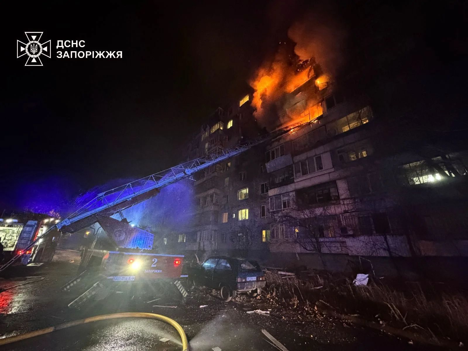 ГСЧС Запорожье