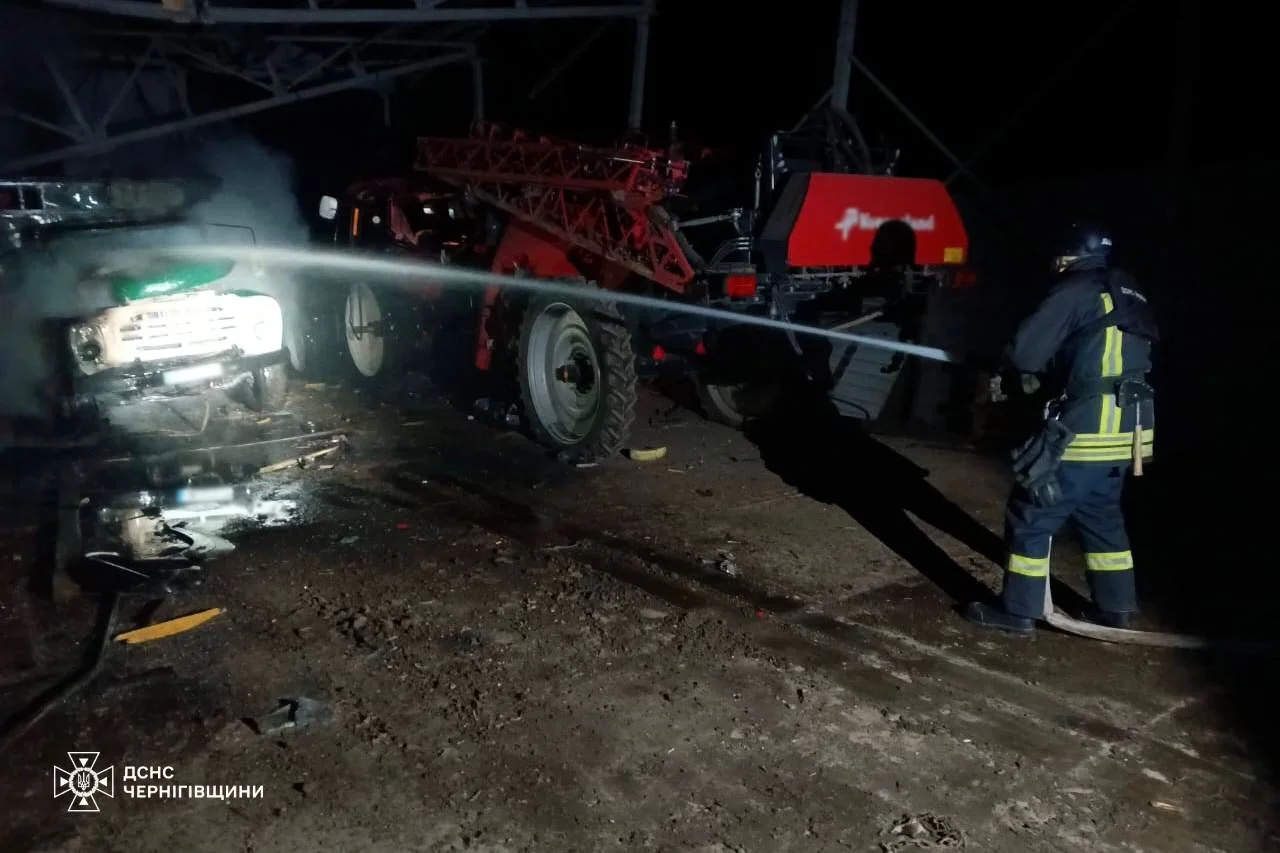 ГСЧС Украины/Telegram