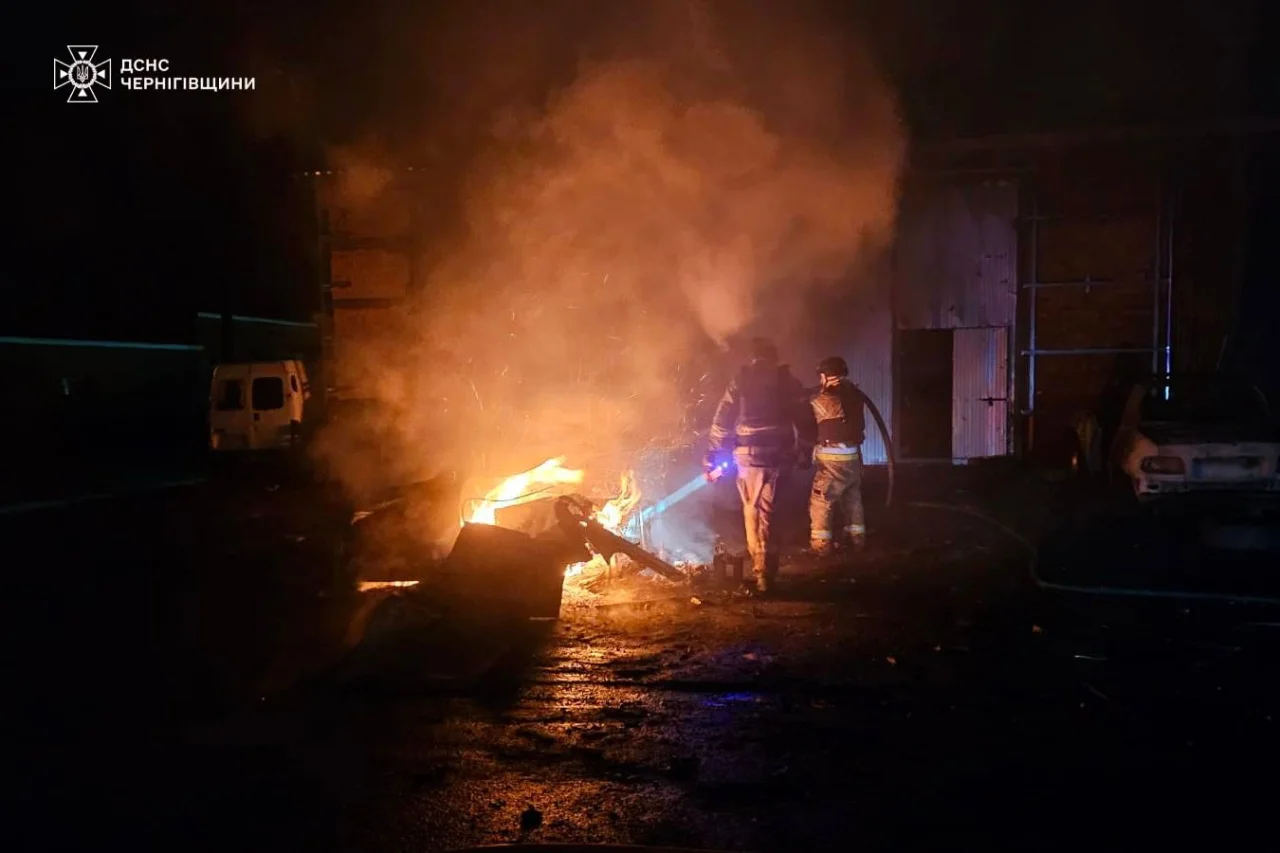 ГСЧС Украины/Telegram