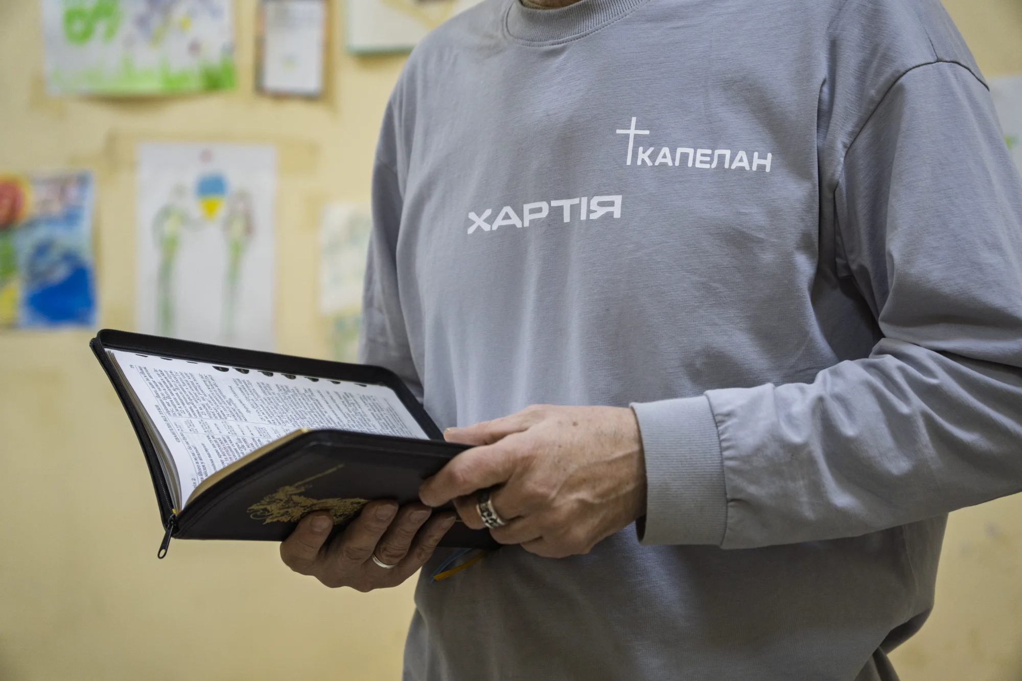 Сергій Окунєв / NV