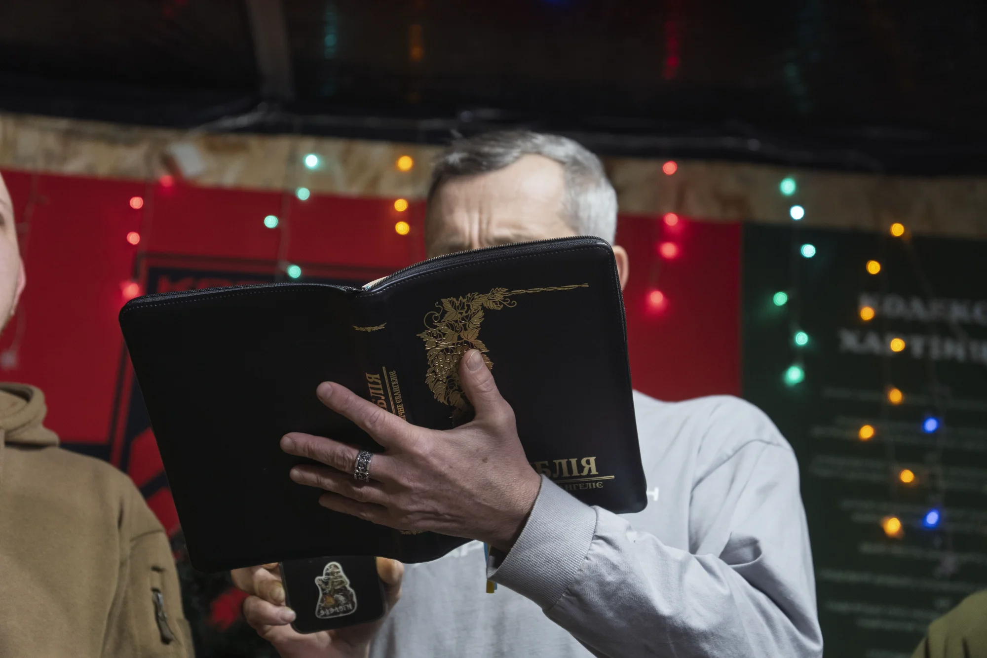 Сергій Окунєв / NV