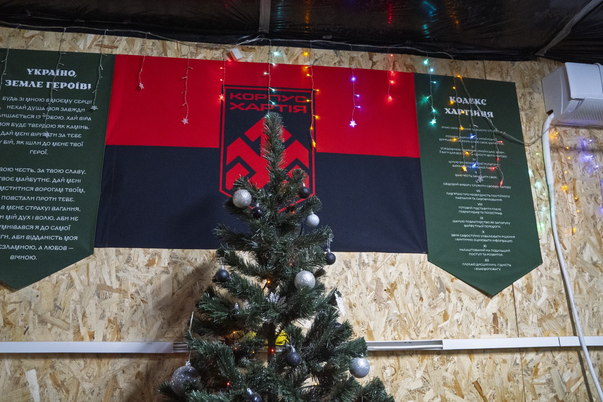 Сергій Окунєв / NV