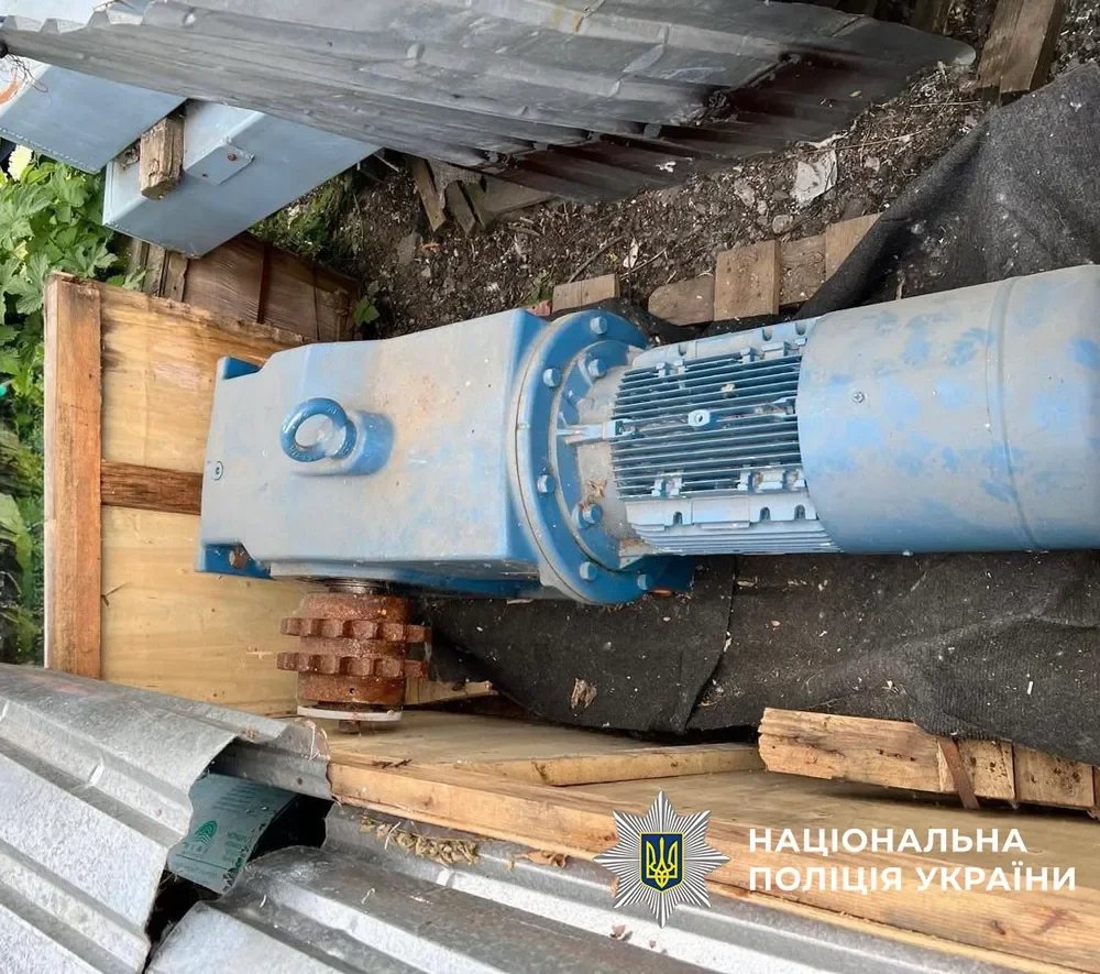 Поліція України