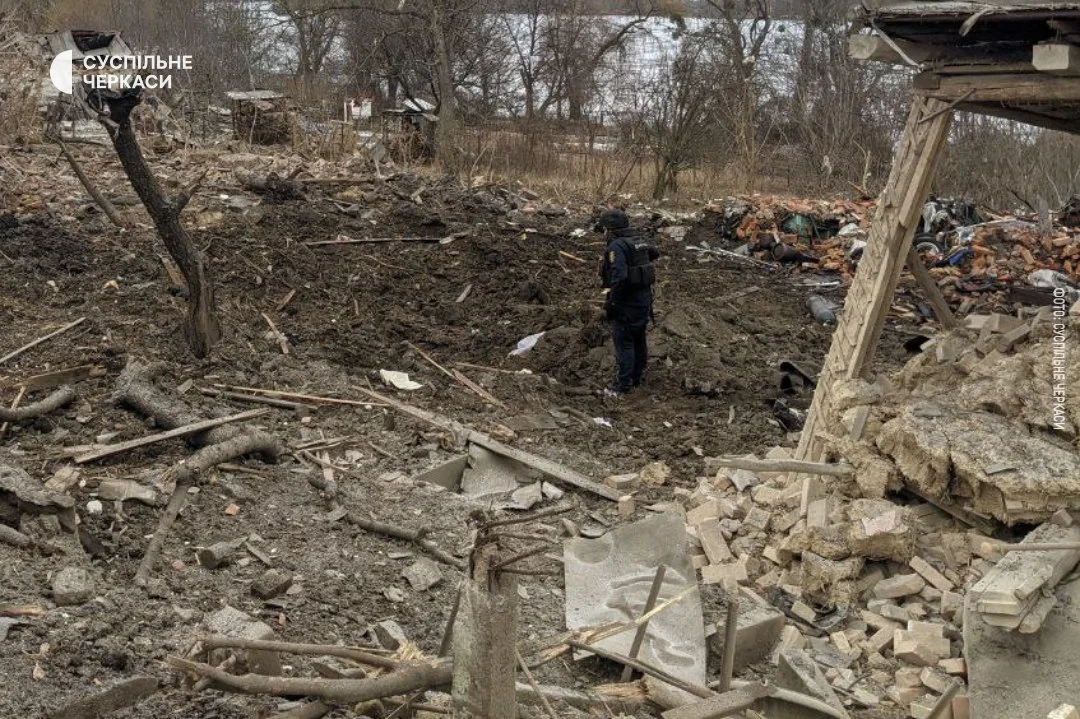 Суспільне Черкаси