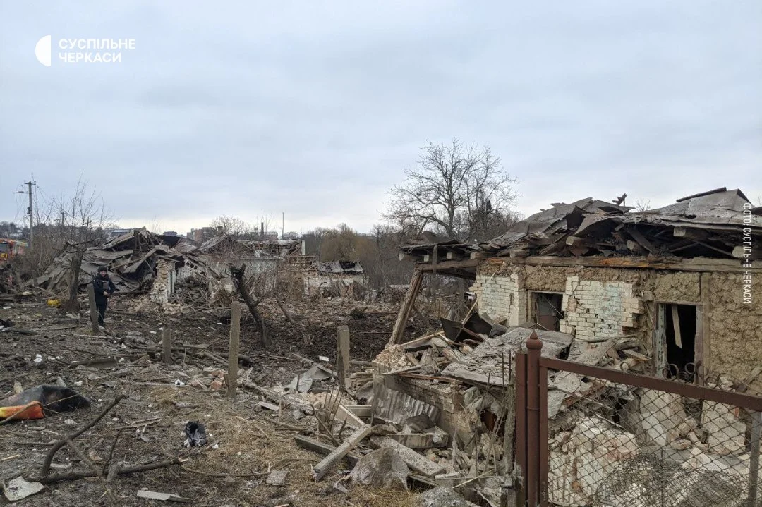 Суспільне Черкаси