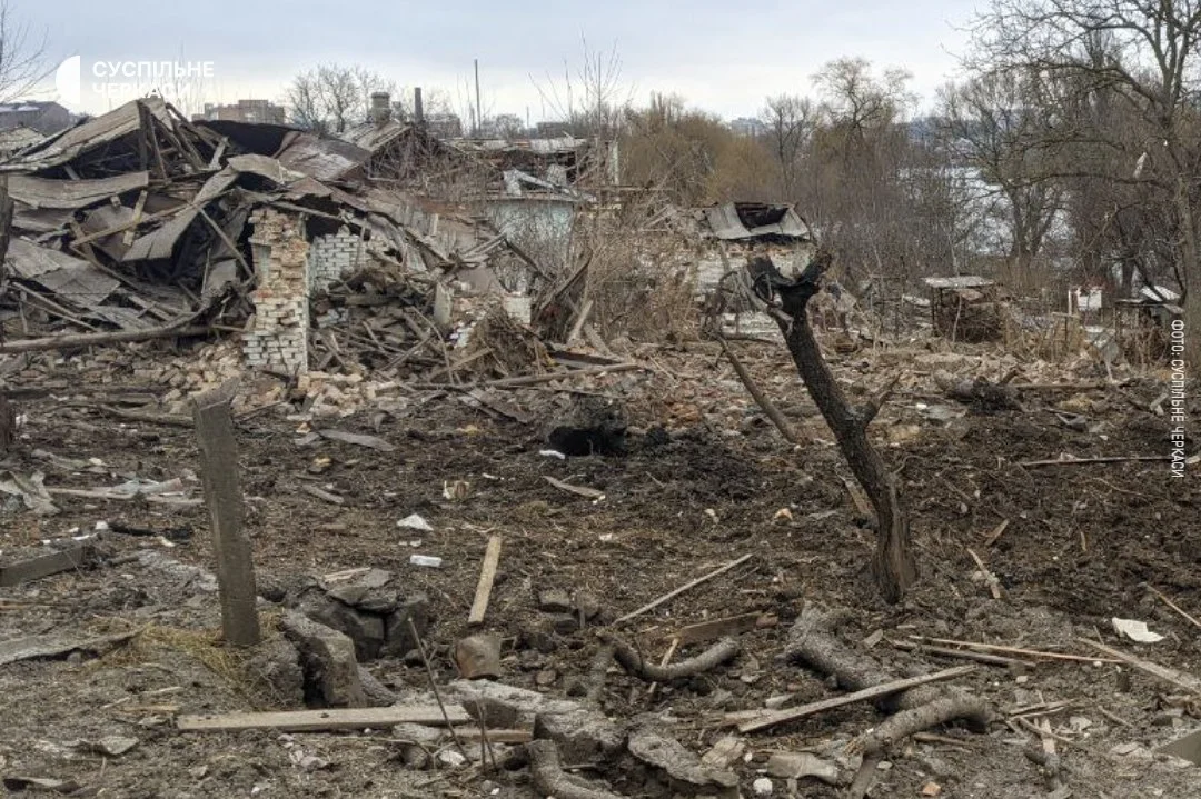 Суспільне Черкаси