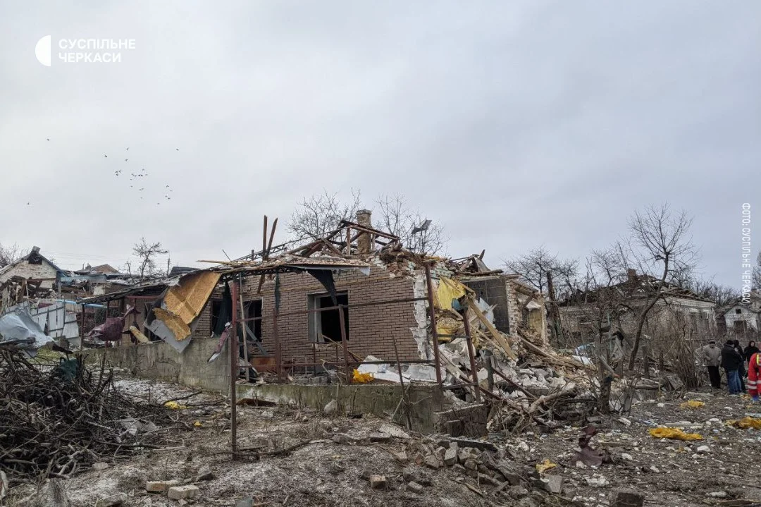 Суспільне Черкаси