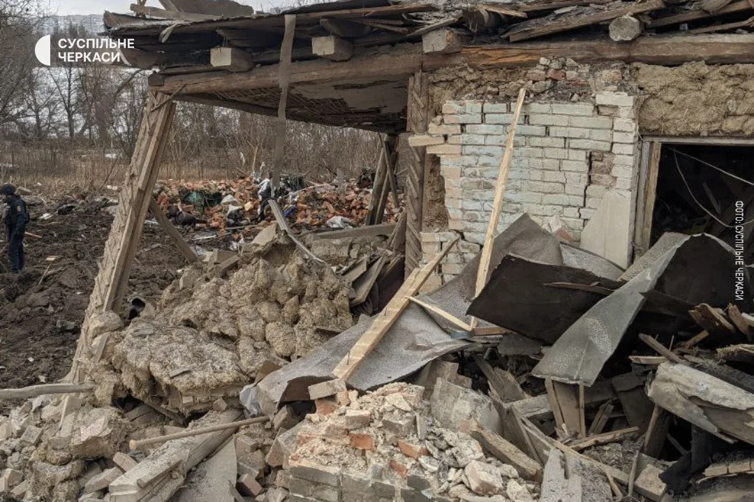 Суспільне Черкаси