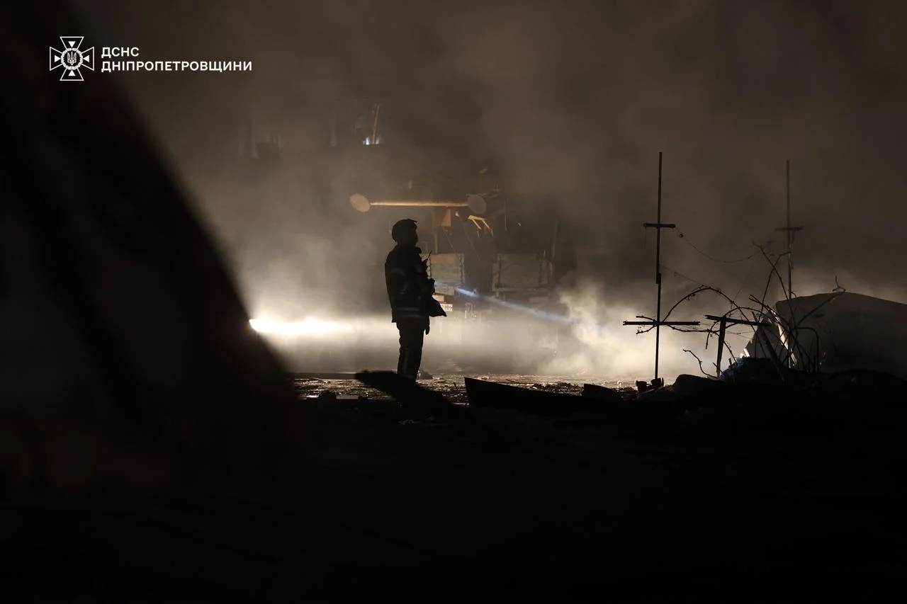 Управління ДСНС у Дніпропетровській області