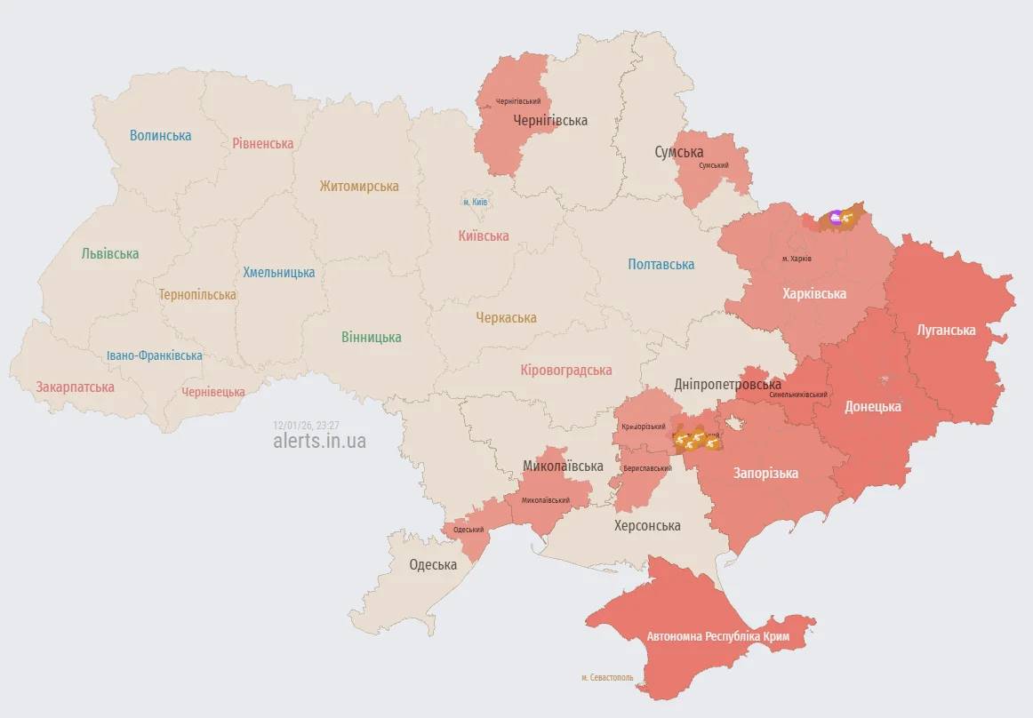 Мапа повітряних тривог в Україні станом на 23:27 12 січня 2026 року (Фото: alerts.in.ua)