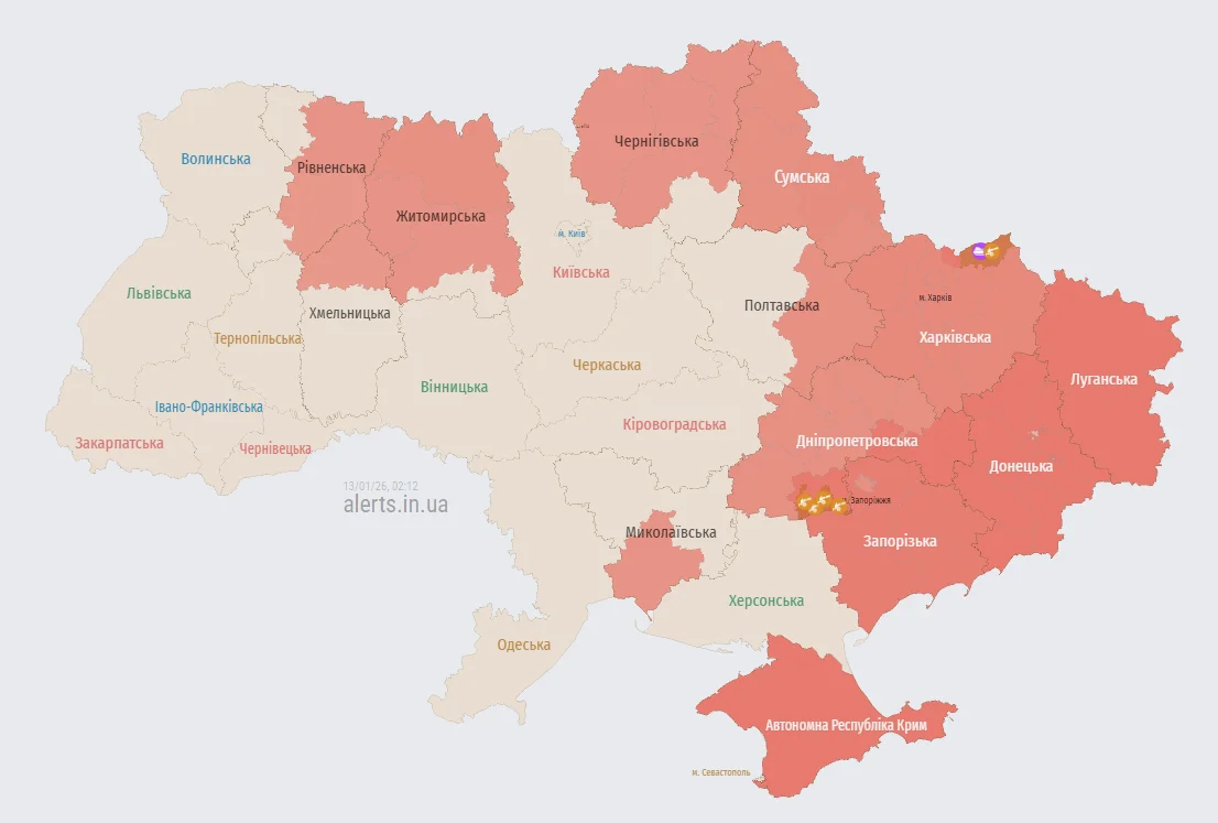 Мапа повітряних тривог в Україні станом на 02:12 13 січня 2026 року (Фото: alerts.in.ua)